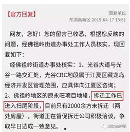 徐小阳最新爆料,揭秘娱乐圈惊人内幕